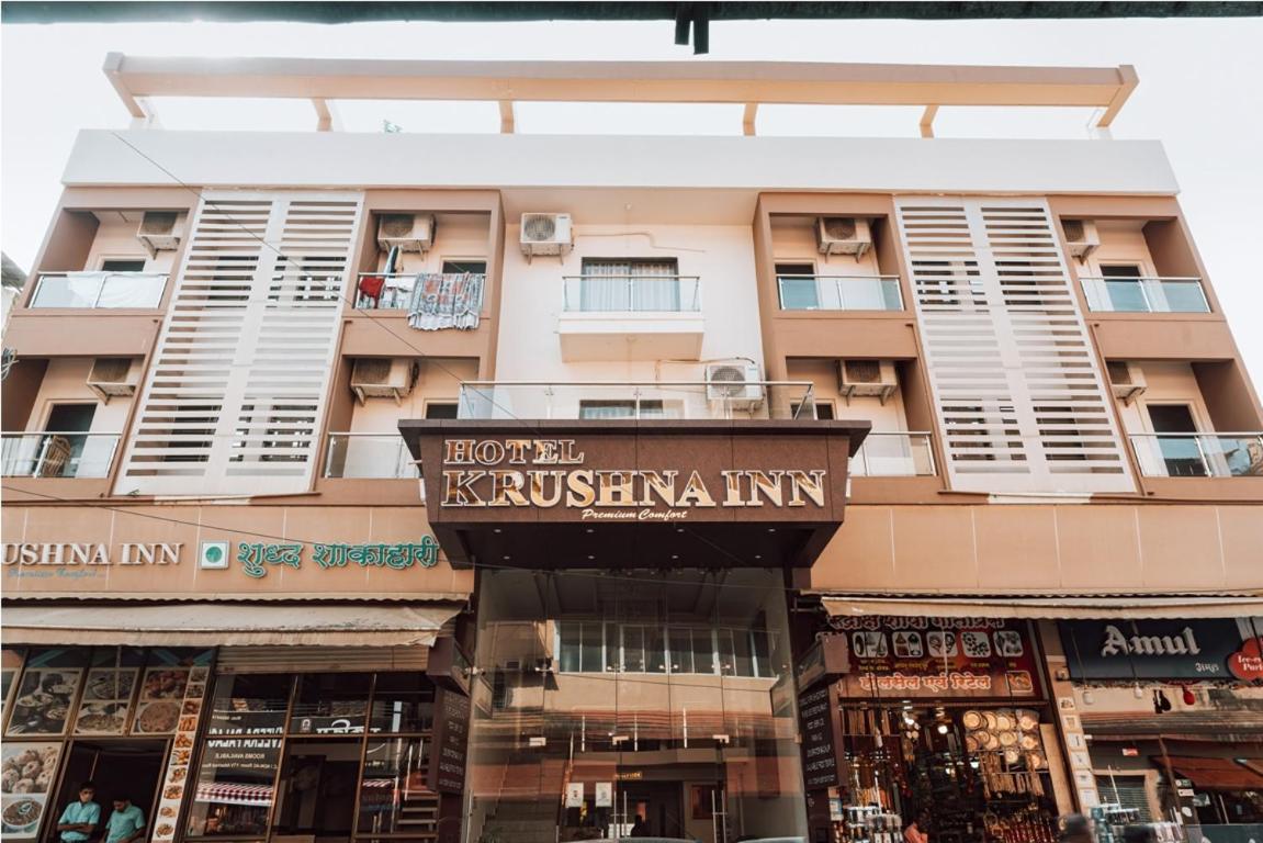 Hotel Krushna Inn Trimbak Εξωτερικό φωτογραφία